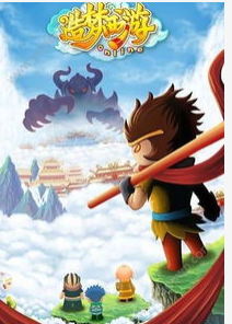 造梦西游5东皇太一怎么打