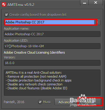 永久免费使用Adobe photoshop cc软件，简单方便