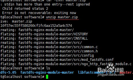 nginx 如何处理数据包序号出错