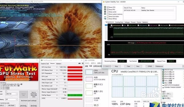 商务游戏两不误 微星PE62 7RD轻松搞定