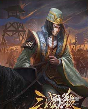 张鲁身份适应性