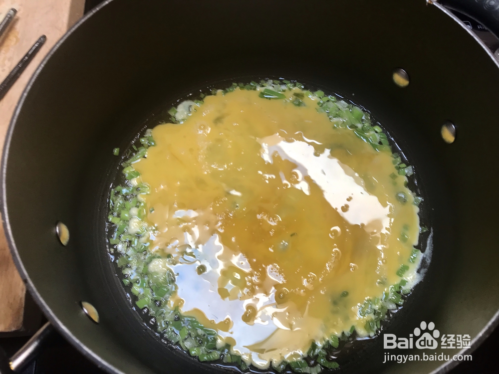 一学就会的鸡蛋榨菜馒头