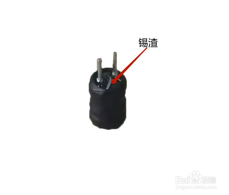 工字电感外观不良情况有哪些