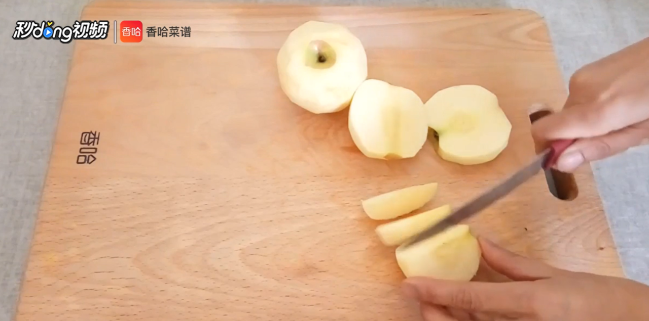 水果罐头怎么做