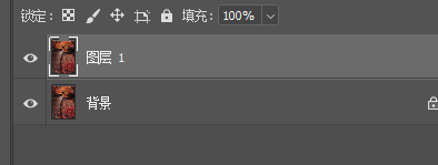 如何用PS调亮照片
