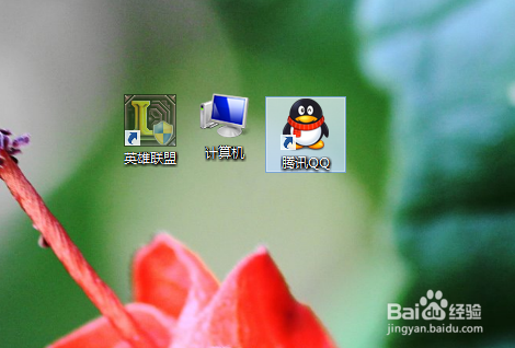 如何隐藏和显示电脑桌面上特定的图标