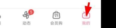 如何申诉调整哔哩哔哩的封禁时长