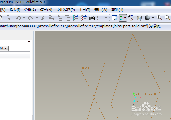 Proe如何用孔命令创建埋头孔