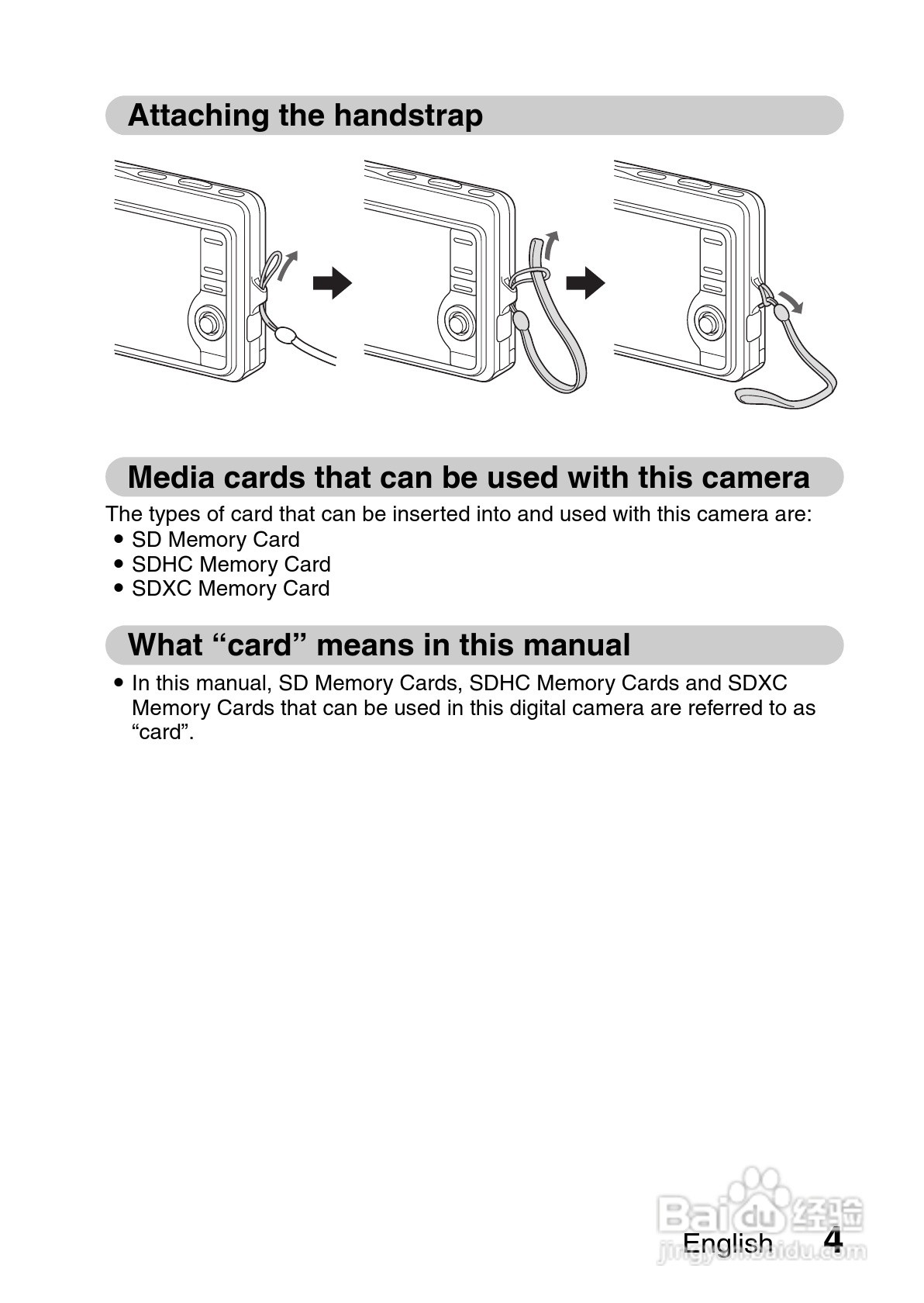 三洋VPC-X1420PX数码相机使用说明书:[2]