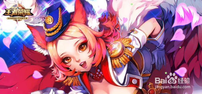 王者荣耀妲己技能解析铭文搭配