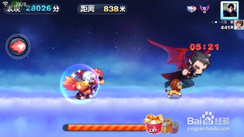 天天酷跑最新坐骑暴力鸟叔介绍和获得