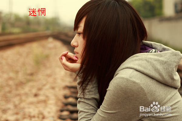 常见职业心理压力与应对方法