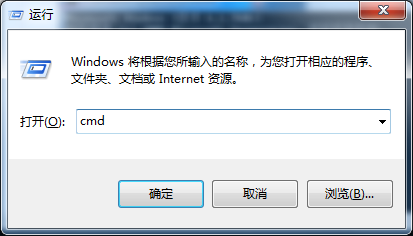 TCP和UCP连接的端口号怎么查看