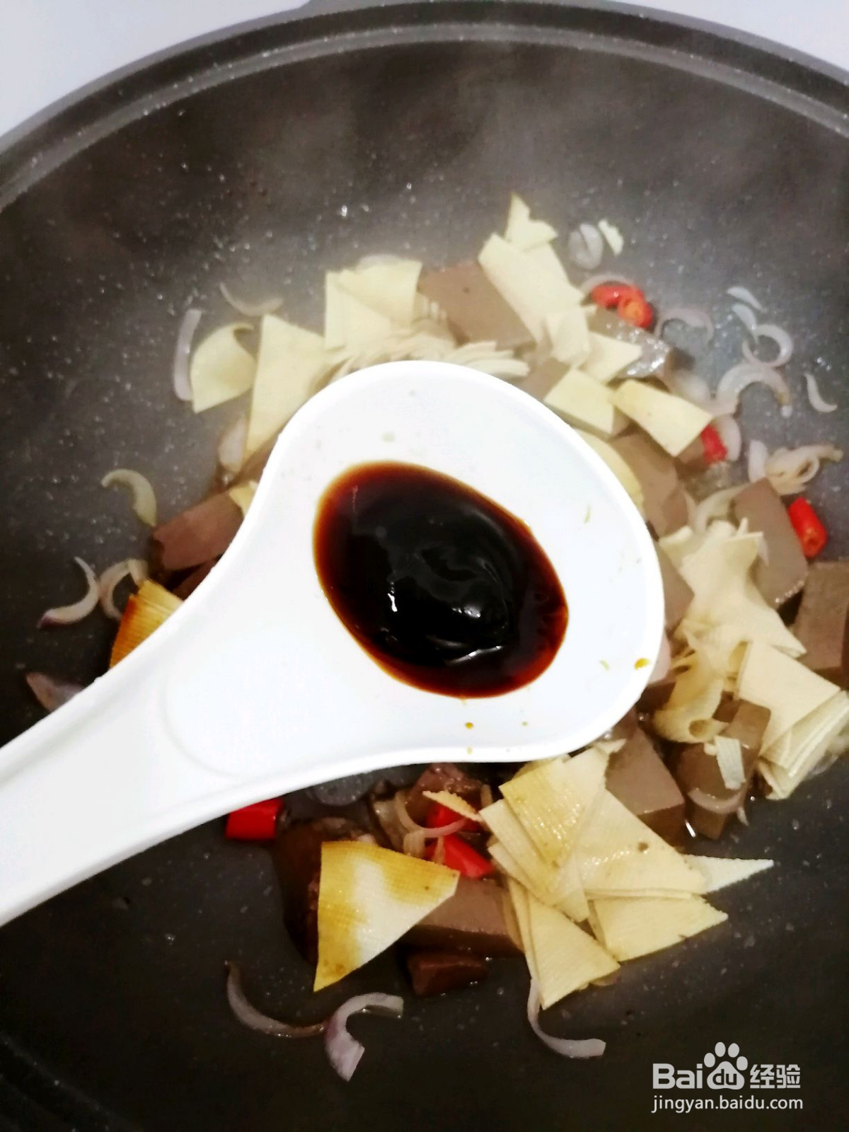 鸭血炖干豆腐的做法
