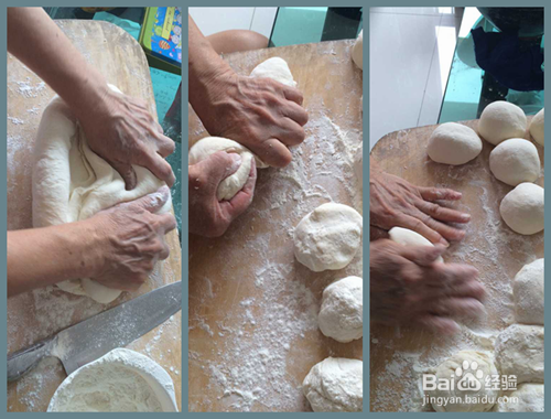 愚人面食之“韭菜菜托”