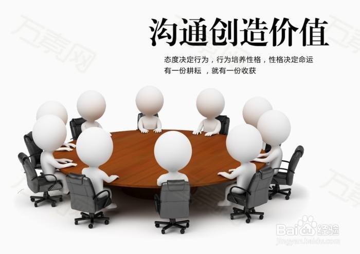 做微商想要成功必须每天坚持做5件事