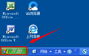 怎么卸载应用宝？