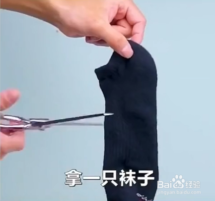 废物利用小技巧