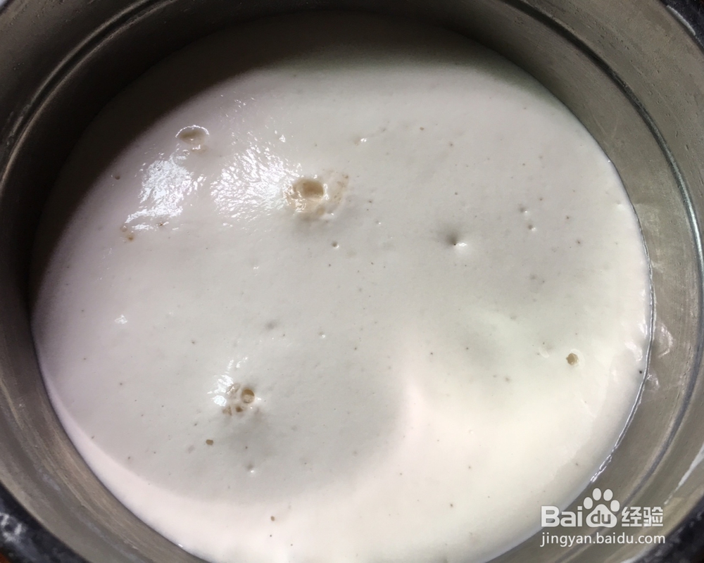 给对象做的油米发糕