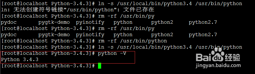 CentOS 7如何将Python 2.X.X升级Python 3.X.X
