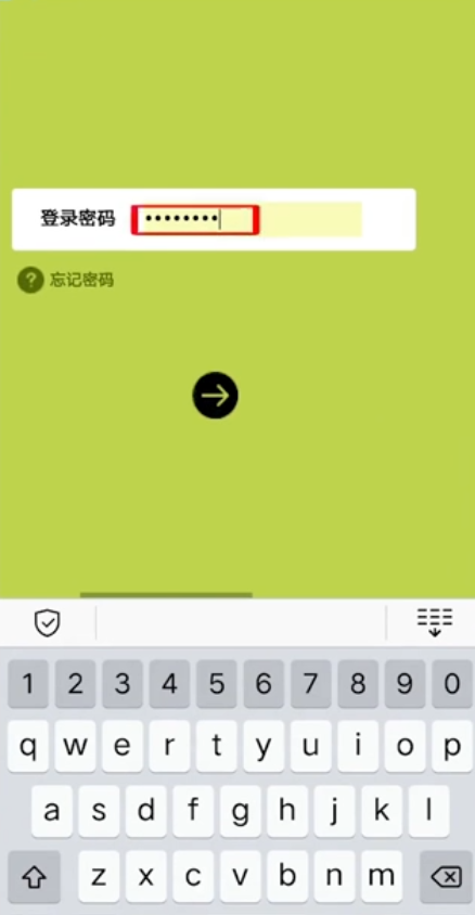 路由器怎么设置手机登录