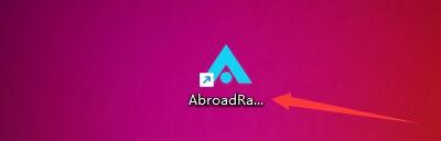 如何设置AbroadRadio软件继续播放上次电台