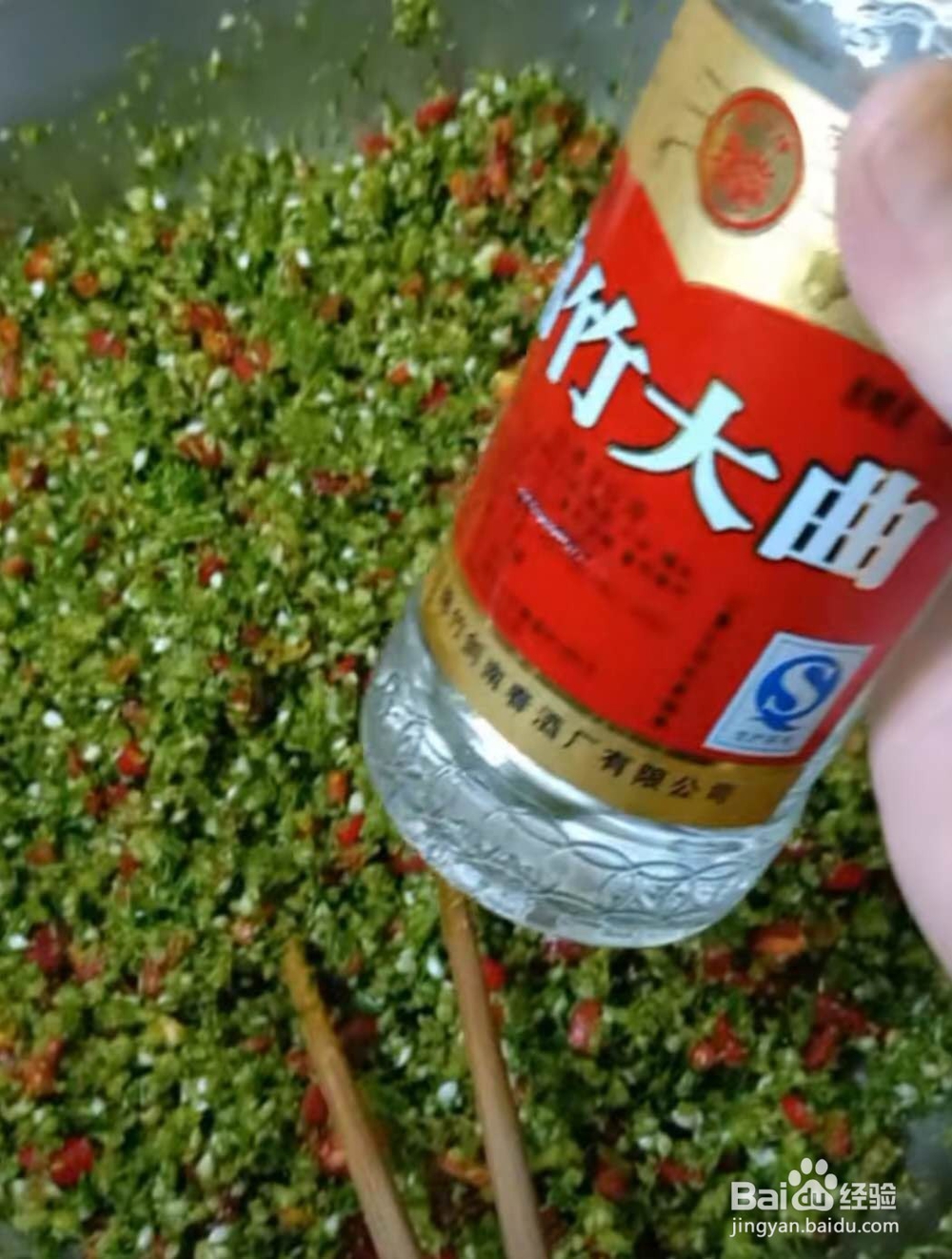 家庭版韭菜花做法