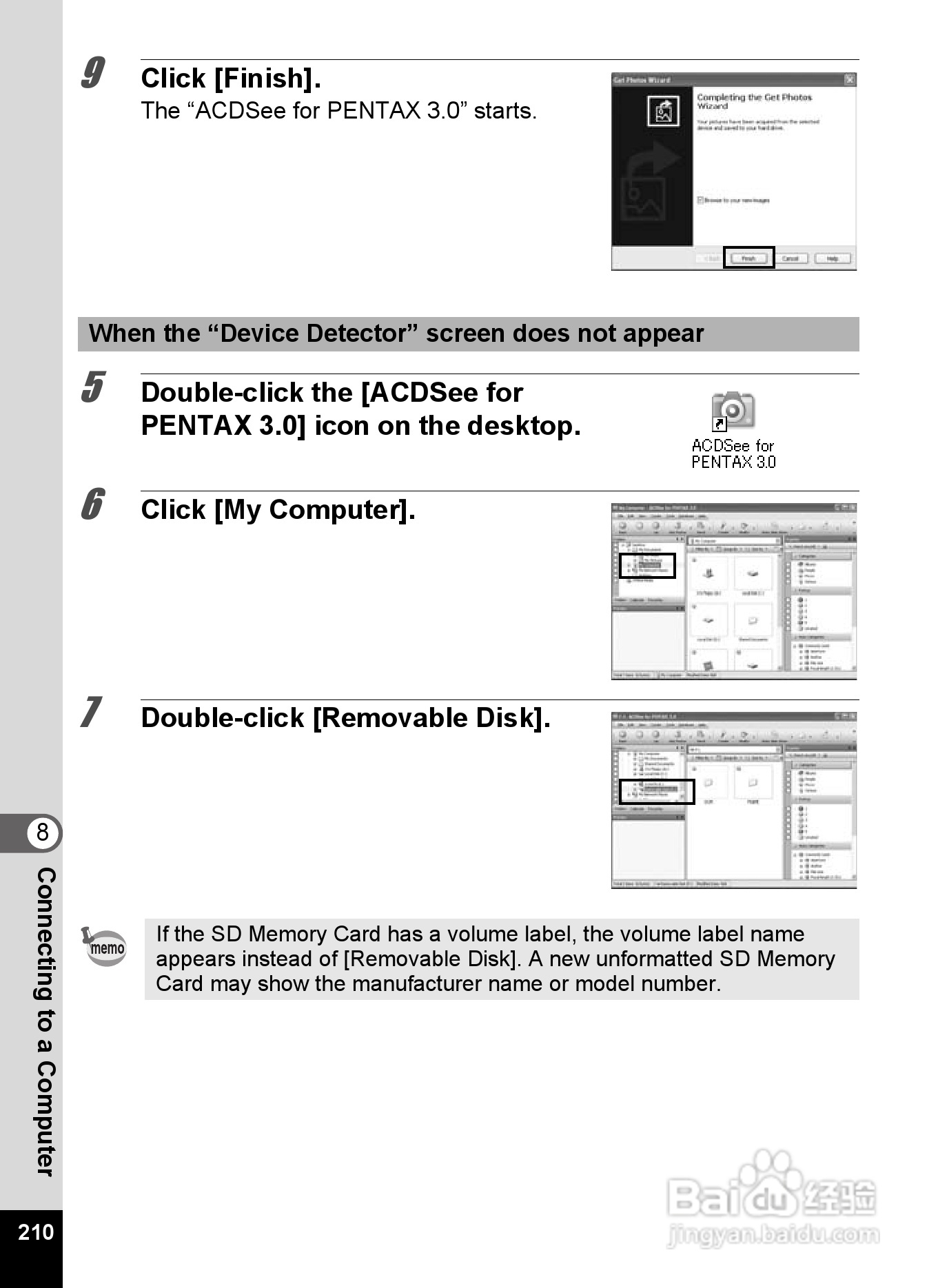 宾得Optio P70数码相机使用说明书:[22]