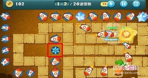 保卫萝卜沙漠第12关通关攻略