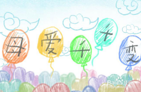 妈妈经常唠叨,子女该怎么办?