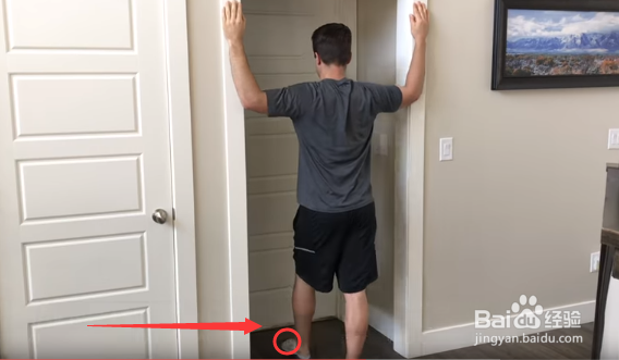 怎么解决驼背塌肩最有效方法