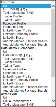如何制作二维码名片、条码、商标、wap