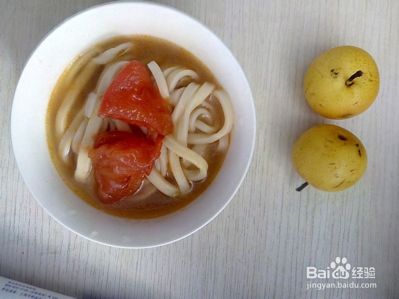 面条之西红柿面