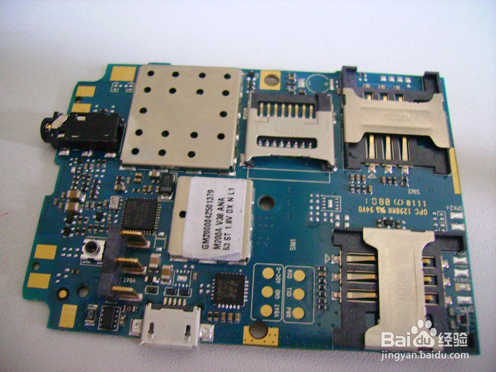 如何把普通音箱改变成蓝牙音箱