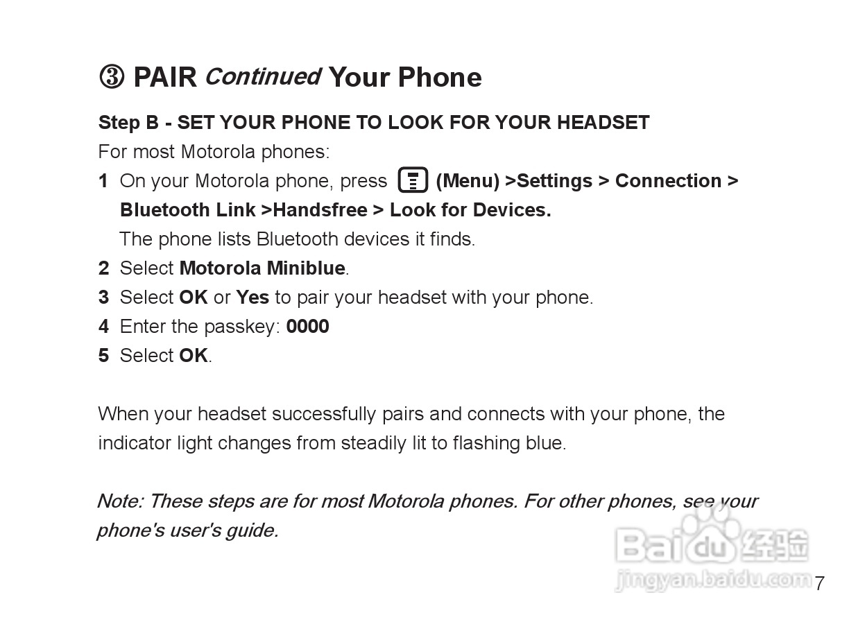 MOTOROLA Miniblue H9迷你型蓝牙耳机说明书:[2]