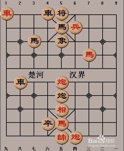 中国象棋基本杀法：闷杀（二）走法