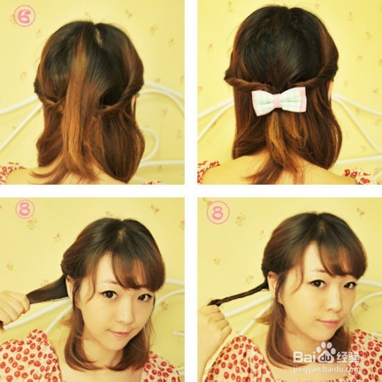 教你变美的潮流发型 不得不学哦