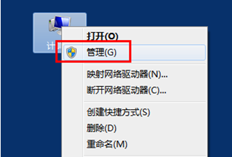 Bios禁用光驱、屏蔽光驱软件、注册表禁用光驱