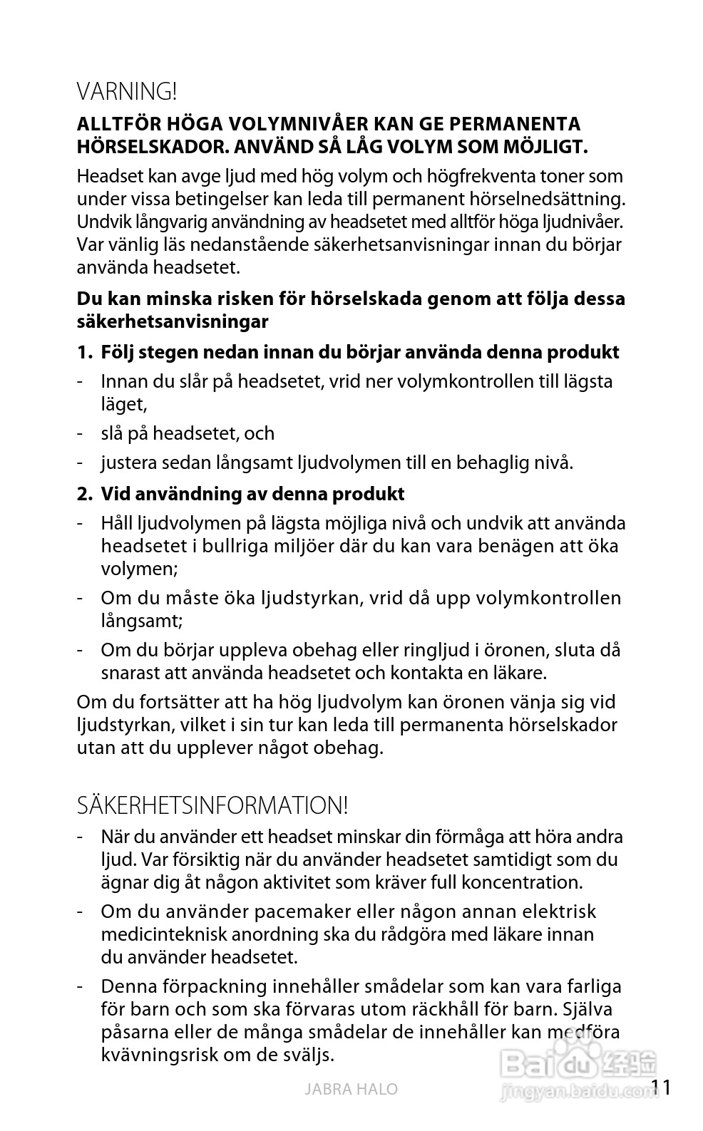 Jabra BT650s蓝牙耳机使用手冊:[21]