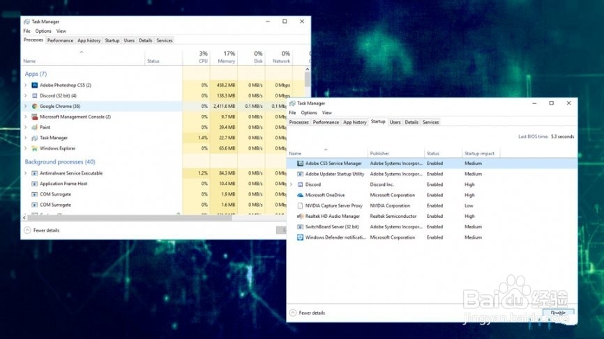 如何修复svchost.exe（server）应用程序错误