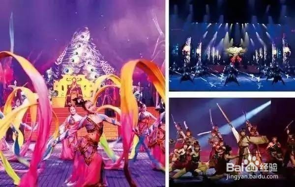 宁乡炭河古城周边住宿攻略