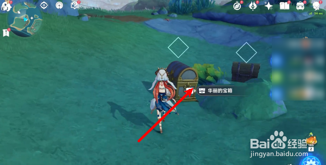 原神5.0流泉之众东南岛屿河水里的宝箱怎么拿
