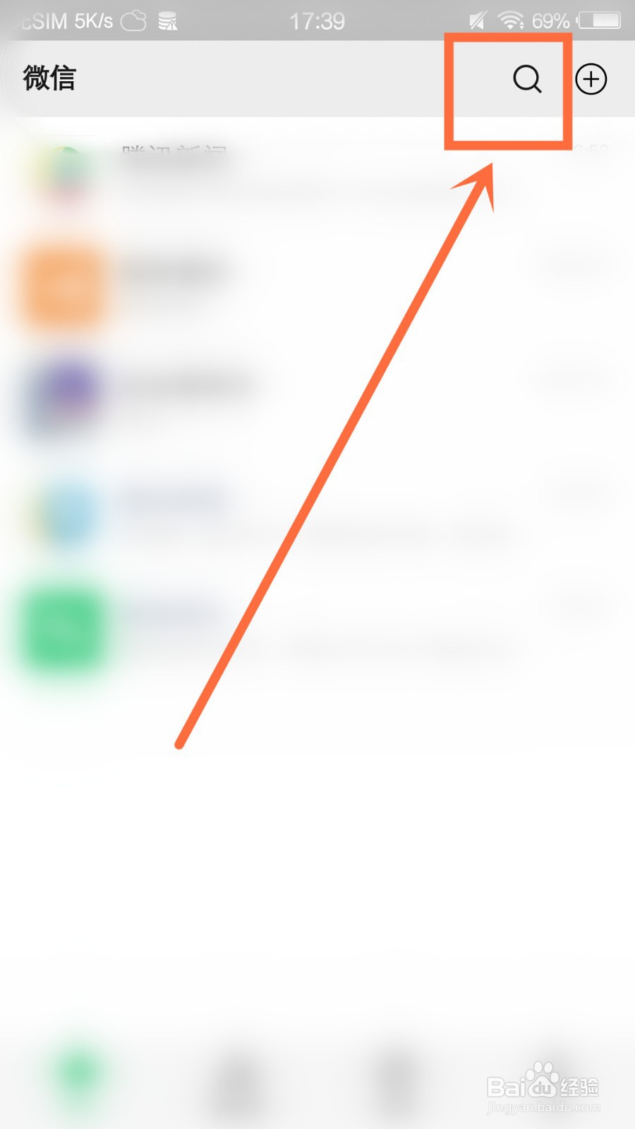 创造营怎么报名