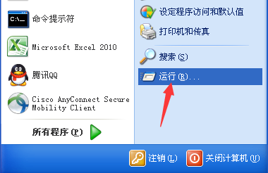 为什么网速慢