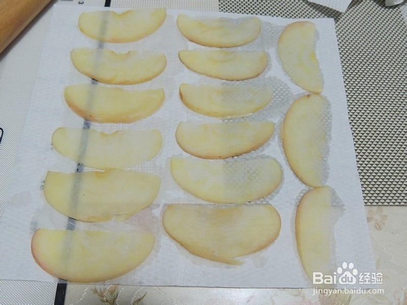 520送ta玫瑰苹果卷