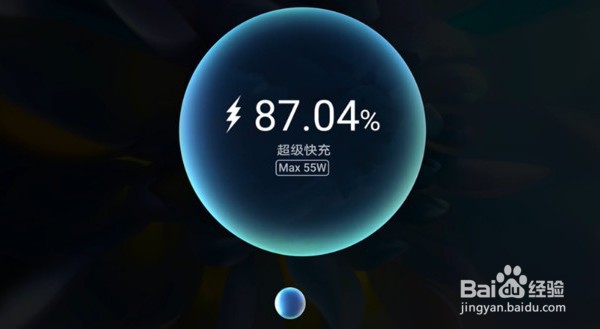 华为x2可以无线充电吗