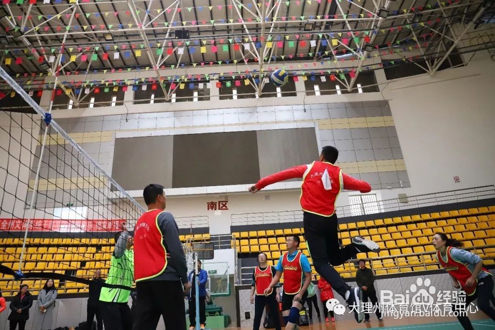 体育运动小常识