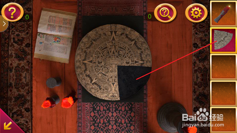 密室逃脱2古堡迷城第五关