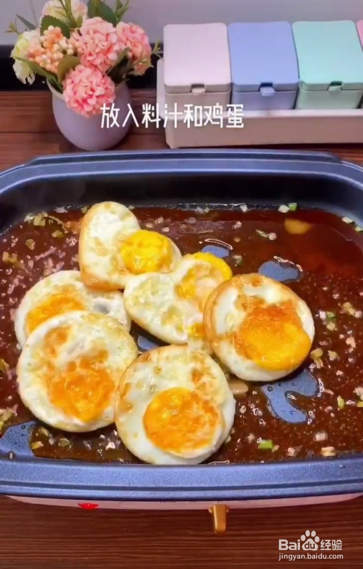 酸甜又开胃的糖醋鸡蛋怎么做好吃