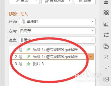 32a127723d03bbeaa0d212ffea43d7d4493154ef.jpg?x-bce-process=image%2Fresize%2Cm_lfit%2Cw_500%2Climit_1%2Fformat%2Cf_jpg%2Fquality%2Cq_80